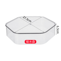 多功能保温菜罩防尘盖餐桌家用塑料苍蝇剩菜剩饭罩子盖菜折叠神器|[单个装]接水盘