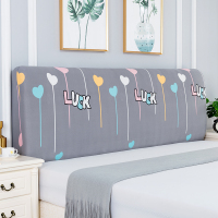 万能床头套罩全包弹力欧式异型床头靠背防尘罩弧形通用保护套软包|爱心气球 床头宽度[165-185cm]