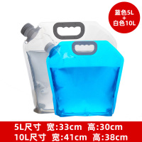户外折叠储水桶自驾游车载便携装蓄水箱罐厨房塑料带龙头家用水桶|折叠储水袋蓝色5L+白色10L