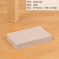 红木家具脚垫地板保护垫椅子静音耐磨桌椅凳子餐椅凳腿垫椅脚|豆色-40*40mm-18片