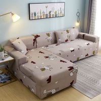 万能全包沙发套简约现代布艺弹力沙发罩巾全盖防尘网红通用|奇趣阁 双人位适合145-185cm