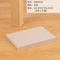 红木家具脚垫地板保护垫椅子静音耐磨桌椅凳子餐椅凳腿垫椅脚|豆色-152.4*114.3mm-2片