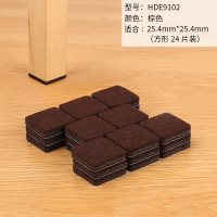 红木家具脚垫地板保护垫椅子静音耐磨桌椅凳子餐椅凳腿垫椅脚|棕色-25.4*25.4mm-24片