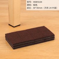 红木家具脚垫地板保护垫椅子静音耐磨桌椅凳子餐椅凳腿垫椅脚|棕色-30*30mm-24片