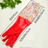 东泰洗碗手套防水橡胶加绒加厚保暖洗衣服手套乳胶厨房清洁家务|1双收口花袖45cm