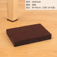 红木家具脚垫地板保护垫椅子静音耐磨桌椅凳子餐椅凳腿垫椅脚|棕色-40*40mm-18片