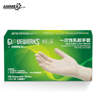 一次性乳胶pvc塑料透明丁晴厨房家务洗碗防水橡胶加厚手套|新品柯沃乳胶TLFRT100只 L