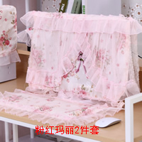 田园布艺碎花电脑套电脑罩子显示屏套液晶防尘罩电脑5件套显|粉红玛丽2件套 电脑桌盖布80*130cm含花边