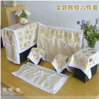 田园布艺碎花电脑套电脑罩子显示屏套液晶防尘罩电脑5件套显|金碧辉煌6件套 电脑桌盖布80*130cm含花边