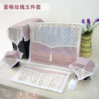 田园布艺碎花电脑套电脑罩子显示屏套液晶防尘罩电脑5件套显|紫格玫瑰5件套 24寸