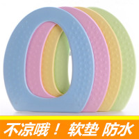 马桶垫四季通用泡沫粘贴式加厚防水隔凉马桶垫卫生间马桶垫坐便套