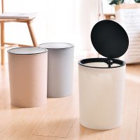 垃圾桶家用带盖客厅大号可爱垃圾筒厨房卫生间手按自动弹盖卧室小