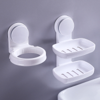 吹风机架 免打孔卫生间电吹风架壁挂置物架吹风机架子浴室 风筒架|吹风机架+双层皂盒A款