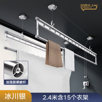 升降晾衣架阳台手摇式晒衣双杆室内手动晾衣杆四杆凉衣折叠晒被架|冰川银四杆2.4米带15个晶泳衣架 大