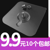 不锈钢螺丝钉贴无痕钉挂钩相框免打孔挂钉黏胶承重透明墙钉免钉贴|不锈钢钉外露4.5mm(10个)