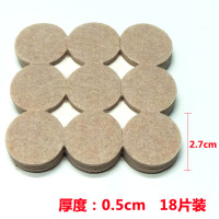 橡胶桌椅脚垫加厚凳子脚垫保护套减震静音防滑桌子椅子家具保护垫|毛毡中圆72个装(直径2.7cm)