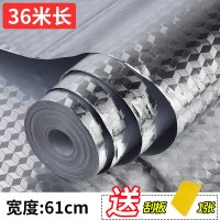 厨房防油贴纸防水自粘铝箔纸灶台用橱柜油烟机锡纸耐高温墙纸壁纸|[36米长*61厘米宽]加厚立方格[送刮板]