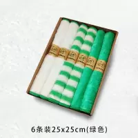 竹纤维洗碗布不粘油吸水不掉毛抹布家务清洁加厚厨房去油神器|双层25*25礼盒装绿色混色6条