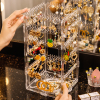 旋转首饰展示架耳夹耳钉耳环收纳架便携首饰收纳盒家用挂项链架子