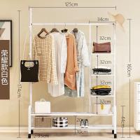 单杆式凉衣架落地简易晾衣杆家用卧室内晒衣架折叠阳台挂衣服架子|荣耀-白[轮子+衣帽架+多层置物架]125CM 大