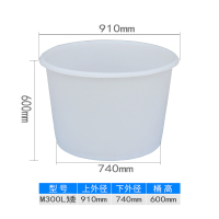 加厚牛筋圆桶牛筋桶塑料储水桶圆形大号酿酒腌菜发酵养殖pe塑胶桶|300L加厚牛筋桶_新款矮