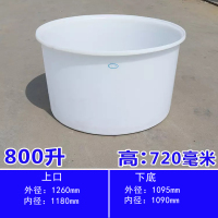 加厚牛筋圆桶牛筋桶塑料储水桶圆形大号酿酒腌菜发酵养殖pe塑胶桶|800L加厚牛筋桶