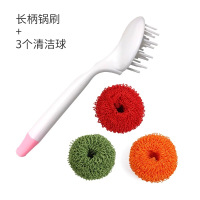 洗碗海绵去污垢除锈刷锅底神器百洁抹布浴缸清洁刷金刚砂魔力擦|带柄纳米-清洁球-1套*3球（）