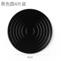 桌椅脚套静音耐磨家具防腿餐垫凳子脚硅胶垫保护套防滑固定床脚贴|黑色圆80mm4片装