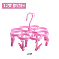 防风晾衣架凉挂晒袜子内衣内裤宝宝婴儿圆形带挂钩神器多夹子家用|12夹-樱花粉