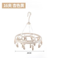 防风晾衣架凉挂晒袜子内衣内裤宝宝婴儿圆形带挂钩神器多夹子家用|16夹-杏色黄