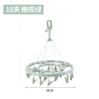 防风晾衣架凉挂晒袜子内衣内裤宝宝婴儿圆形带挂钩神器多夹子家用|18夹-橄榄绿