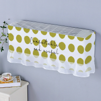 空调罩挂机防尘罩美的格力海尔北欧ins开机不取挂式空调套|牛油果绿(2020新品) 1-1.5P(86*20*35cm)