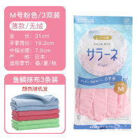 日本洗碗手套女耐用型薄款夏天贴手家务用厨房刷碗洗衣服防水|M号粉色-无绒薄款(3双装)+鱼鳞抹布(3条装)-颜色随机 L