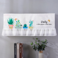 空调罩挂机防尘罩美的格力海尔北欧ins开机不取挂式空调套|清新盆栽 2P(92*20*35cm)