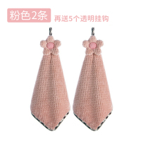 厨房擦手巾挂式吸水可爱儿童小方巾擦布洗手小毛巾手帕搽手巾抹布|粉色(2条装)送5挂钩