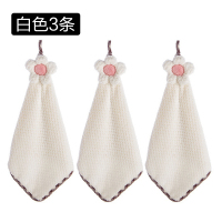 厨房擦手巾挂式吸水可爱儿童小方巾擦布洗手小毛巾手帕搽手巾抹布|米白色(3条装)赠5挂钩