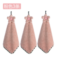 厨房擦手巾挂式吸水可爱儿童小方巾擦布洗手小毛巾手帕搽手巾抹布|粉色(3条装)赠5挂钩