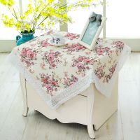 万能盖巾饮水机微波炉防尘罩床头柜盖布简约欧式蕾丝多用桌布方巾|牡丹粉白 含花边80*80cm(1件2个)