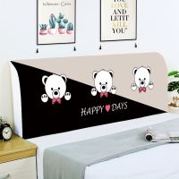 毛绒布艺床头套罩软包床头靠板套床头罩全包床头靠背罩防尘保护套|灰黑小熊毛绒款 1.5m