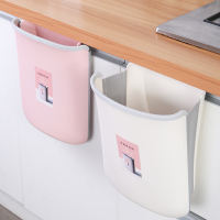 厨房垃圾桶挂式家用可折叠橱柜门壁挂悬挂伸缩厨余分类专用收纳桶