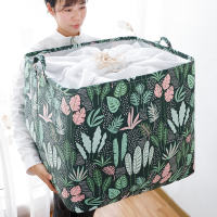 超大号束口收纳桶收纳篮脏衣篓抽绳收纳神器家用脏衣服收纳筐玩具