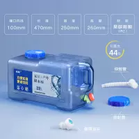 车载水桶塑料储水桶手提桶户外水桶家用纯净水水桶饮水桶带水龙头|22升44斤有孔盖+无孔盖+备用龙头+出水管+洗桶布