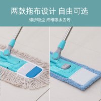 大号拖把平板家用一拖懒人加大净木地板瓷砖地砖尘推地拖墩布
