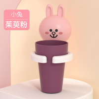 儿童洗漱杯宝宝壁挂牙刷杯套装 卡通防摔刷牙杯子牙缸牙杯漱口杯|小兔款(茱萸粉)+送牙刷