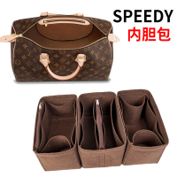 包中包lv speedy16 25 30 35内胆包内衬收纳波士顿枕头包撑形内袋