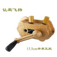 手摇升降晾衣架配件阳台双杆凉衣晒被架好太太摇通用免打孔多孔距|金色祥云13.5cm安装孔距