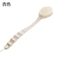 沐浴刷洗澡刷不求人后背刷子洗澡巾长柄软毛洗浴用品搓泥搓背神器|杏色浴刷