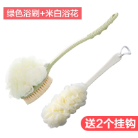 沐浴刷洗澡刷不求人后背刷子洗澡巾长柄软毛洗浴用品搓泥搓背神器|绿色浴刷带浴花+米白浴花