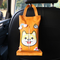 挂式汽车椅背抽纸盒车载纸巾袋抽卡通创意可爱垃圾桶车用手纸盒|新版柴犬抽纸袋-送抽纸