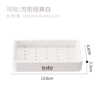 肥皂盒家用超大创意加长沥水皂盒卫生间北欧长方形大号洗衣香皂盒|方形皂盒[经典白]